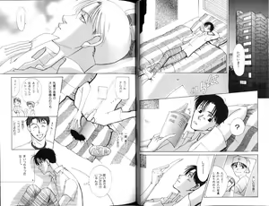 Page 26 of B-BOY Zips 12 学園特集 Part.2 - preview thumbnail