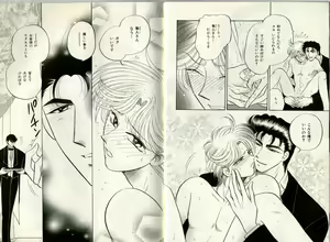 Page 114 of B-BOY Zips 17 調教特集 - preview thumbnail