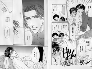 Page 125 of B-BOY Zips 17 調教特集 - preview thumbnail