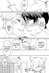 Page 28 of Sleeping Beauty - preview thumbnail