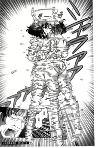 Page 166 of Shoujo Keiji Alice | 少女刑事愛麗絲 - preview thumbnail