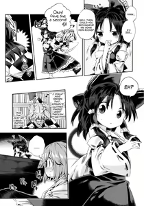 Page 4 of Houga Asobi - preview thumbnail