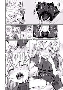 Page 13 of U are my sweet - preview thumbnail