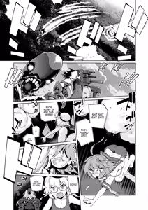 Page 4 of U are my sweet - preview thumbnail