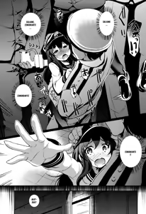 Page 15 of Meikai ni Ukabishi Akatsuki no Honoo - preview thumbnail