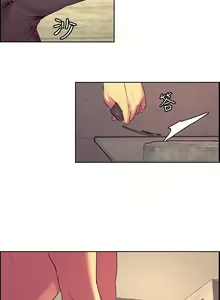 Page 280 of Domesticate the Housekeeper 调教家政妇 ch.1-28 - preview thumbnail