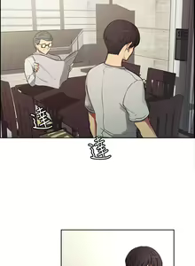 Page 36 of Domesticate the Housekeeper 调教家政妇 ch.1-28 - preview thumbnail