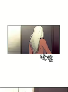 Page 387 of Domesticate the Housekeeper 调教家政妇 ch.1-28 - preview thumbnail
