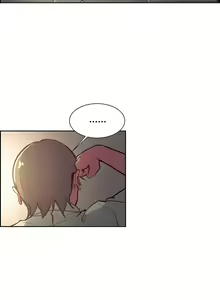 Page 432 of Domesticate the Housekeeper 调教家政妇 ch.1-28 - preview thumbnail