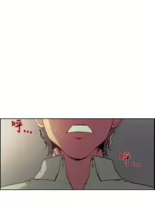 Page 451 of Domesticate the Housekeeper 调教家政妇 ch.1-28 - preview thumbnail