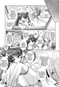 Page 60 of Brandish vol 5 - preview thumbnail