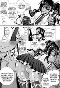 Page 74 of Brandish vol 5 - preview thumbnail