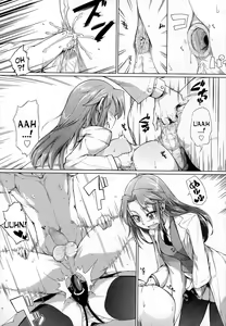 Page 19 of Dousa Haji Ken | Shy Behavior Experiment - preview thumbnail