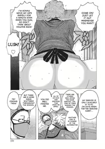 Page 120 of Toukai no Kotou PuriPuri - preview thumbnail