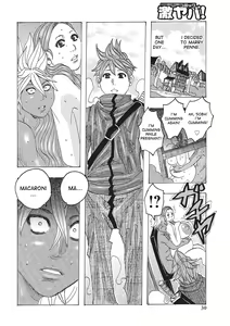Page 29 of Toukai no Kotou PuriPuri - preview thumbnail