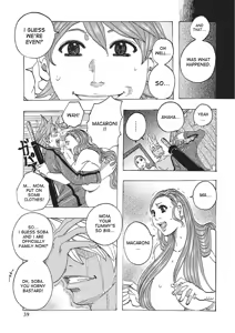 Page 38 of Toukai no Kotou PuriPuri - preview thumbnail