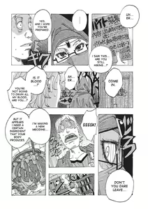 Page 81 of Toukai no Kotou PuriPuri - preview thumbnail