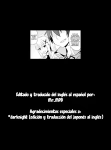 Page 27 of Kono Daraku Shita Onna Kishi ni Syukufuku o! - preview thumbnail