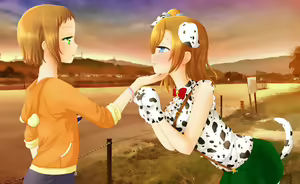 Page 52 of Daisuki - preview thumbnail