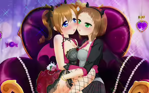 Page 82 of Daisuki - preview thumbnail