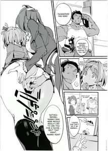 Page 7 of Popuni Kei Joshi Panic! 5 - preview thumbnail