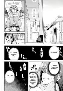 Page 17 of Aoko BLUE4 - preview thumbnail