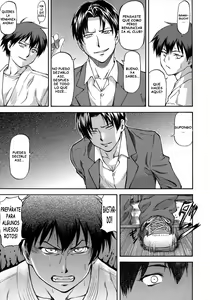 Page 80 of NTR Shoujo - NTR Girl - preview thumbnail