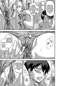 Page 86 of NTR Shoujo - NTR Girl - preview thumbnail