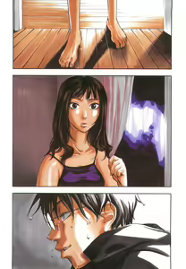 Page 211 of Ever Green - preview thumbnail