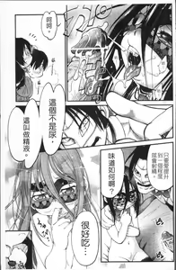 Page 160 of JS Kikaku - JS Standards - preview thumbnail