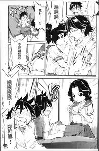 Page 176 of JS Kikaku - JS Standards - preview thumbnail