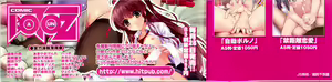 Page 3 of JS Kikaku - JS Standards - preview thumbnail