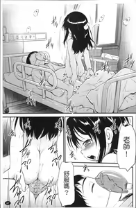 Page 54 of JS Kikaku - JS Standards - preview thumbnail