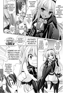 Page 33 of Brandish 4 - preview thumbnail