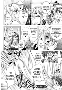 Page 55 of Brandish 4 - preview thumbnail