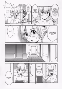 Page 9 of Space Cumboy - preview thumbnail
