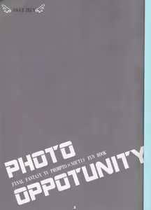 Page 2 of PHOTO OPPOTUNITY - preview thumbnail