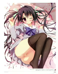 Page 101 of Ryohka Gashuu Kurimi - preview thumbnail