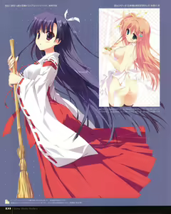 Page 134 of Ryohka Gashuu Kurimi - preview thumbnail