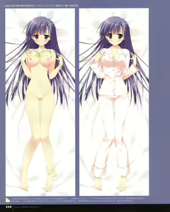 Page 150 of Ryohka Gashuu Kurimi - preview thumbnail