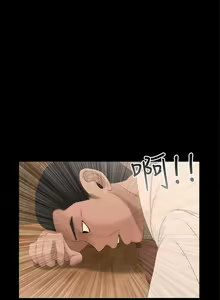 Page 35 of Three sisters 三姐妹ch.1-6 - preview thumbnail