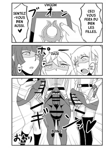 Page 17 of Orimon - preview thumbnail