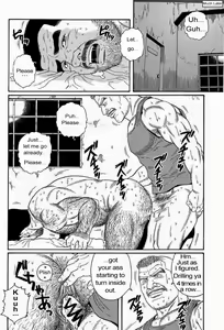 Page 124 of Kimi yo Shiru ya Minami no Goku | Do You Remember the South Island's POW Camp? Ch. 1-24 - preview thumbnail