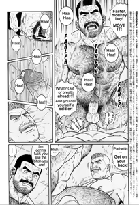 Page 318 of Kimi yo Shiru ya Minami no Goku | Do You Remember the South Island's POW Camp? Ch. 1-24 - preview thumbnail