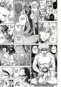 Page 199 of Die in seen - preview thumbnail