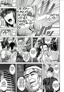 Page 228 of Die in seen - preview thumbnail