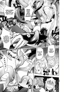 Page 155 of Yurushite anata... - preview thumbnail