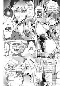 Page 160 of Yurushite anata... - preview thumbnail