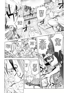 Page 165 of Yurushite anata... - preview thumbnail