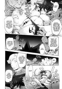 Page 177 of Yurushite anata... - preview thumbnail